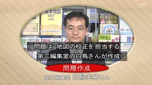 tks30