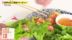 あ５５