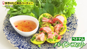 あ５０