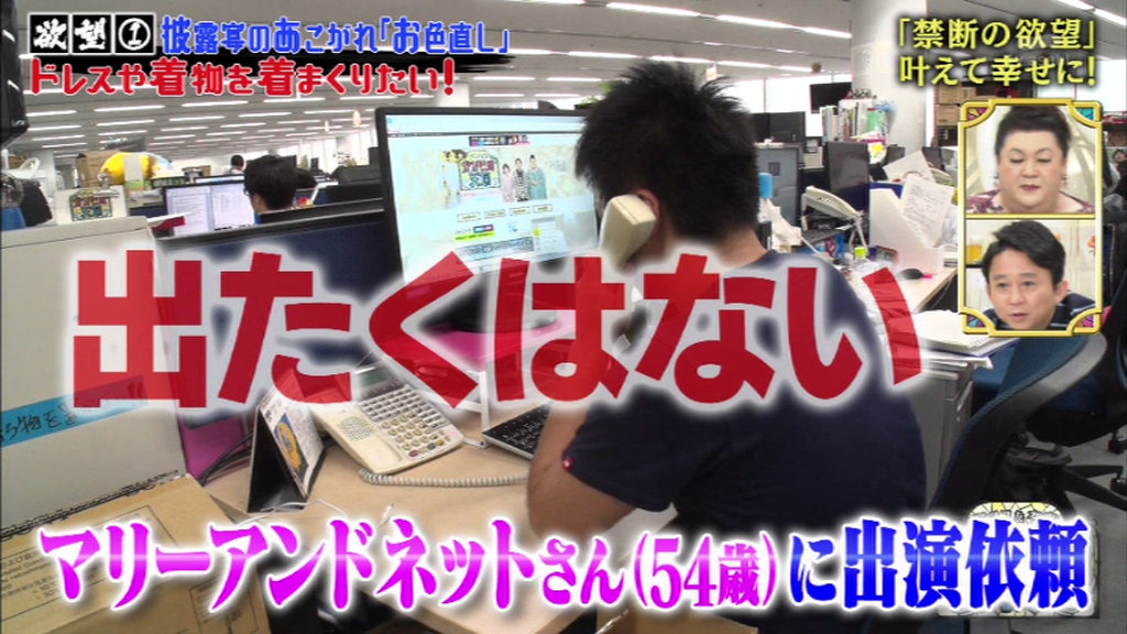 かりそめ天国 11月1日放送 花嫁のお色直し着放題 Halohalo Online