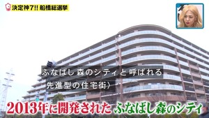 あ４６