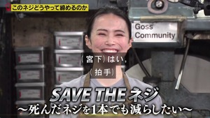あ４８