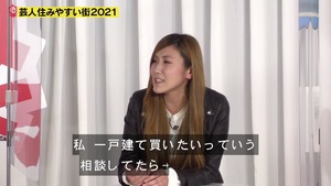 あ51
