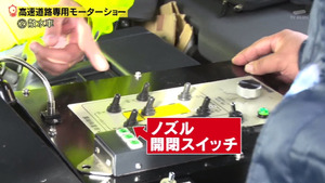 あ４９