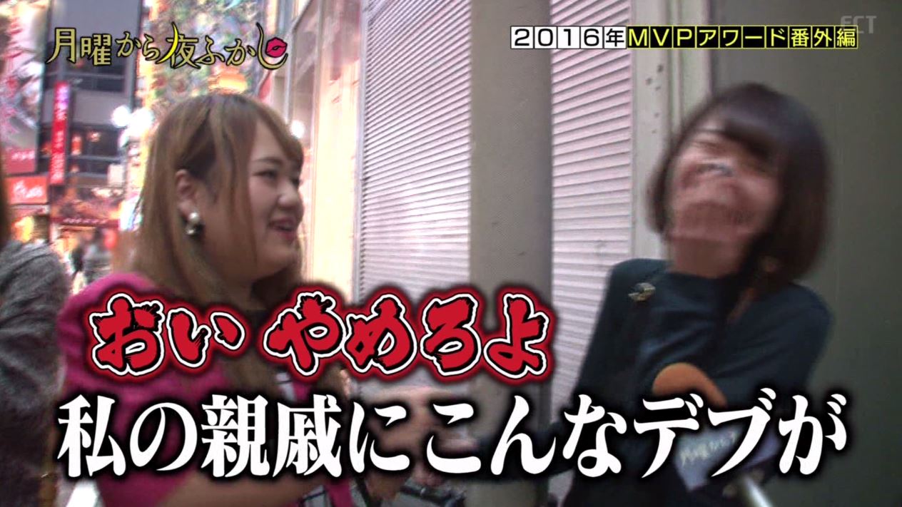 12月26日 Halohalo Online 12月26日 Halohalo Online