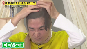 あ４２