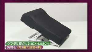 a61