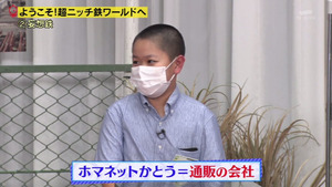 あ57