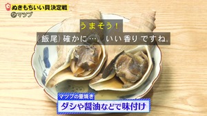 あ５７