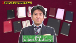 あ４７