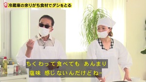 あ８６