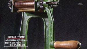 a19