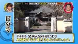 chuol26