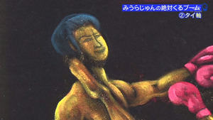 a32