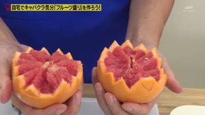 あ８２
