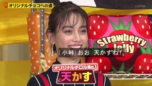 あ６６