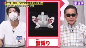 あ６４