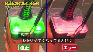 あ６４