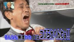 ダウンタウンのガキの使いやあらへんで 絶対に笑ってはいけない名探偵24時 12月31日放送 5 蝶野ｖｓ方正 年越しビンタ2 Halohalo Online