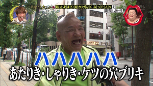 minai14