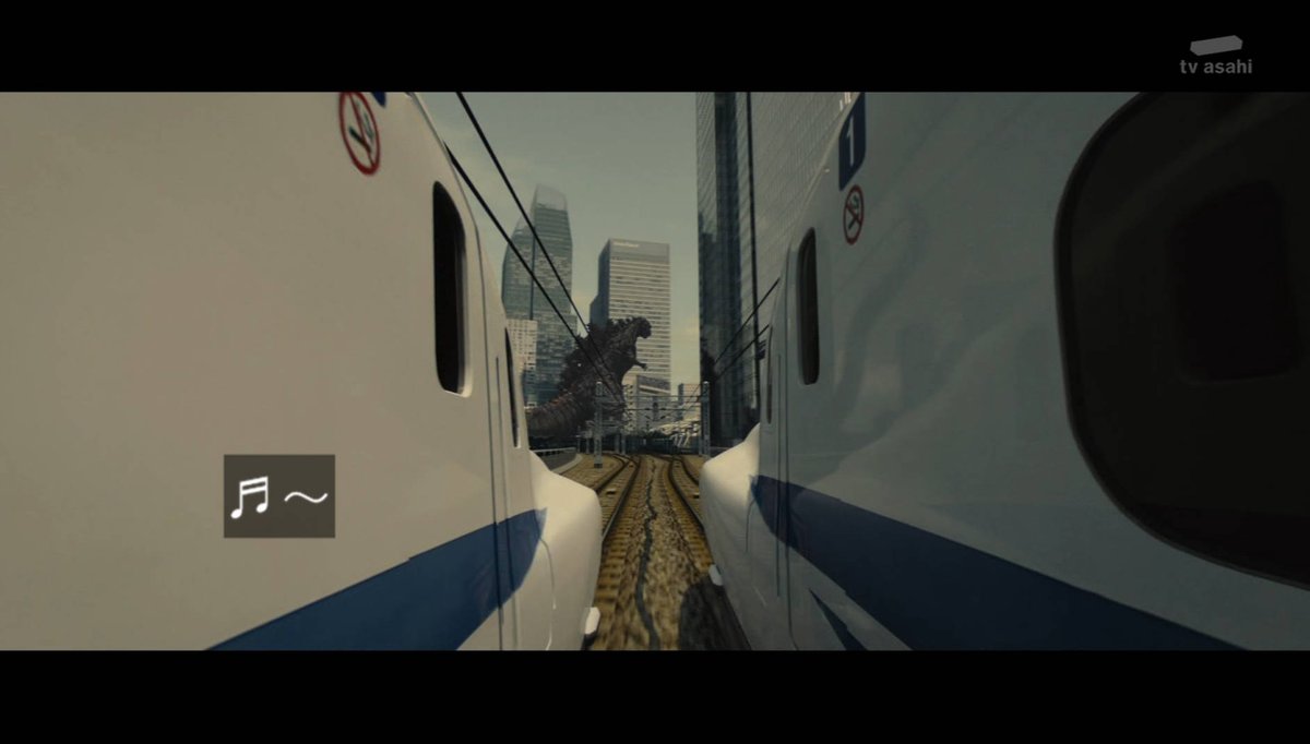 シンゴジラ 11月12日放送 ゴジラの進撃ルートをたどる Halohalo Online