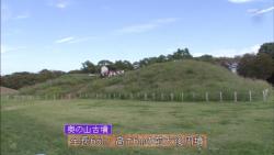 kofun31