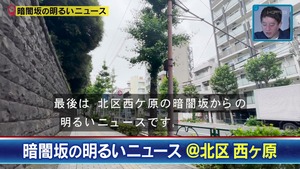 あ７７