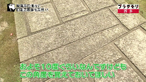 hkt34