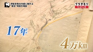 a64