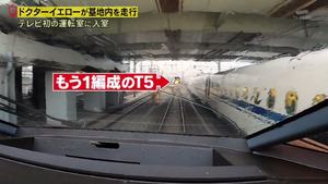 あ６８