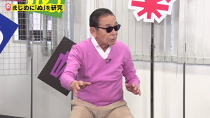 あ５９