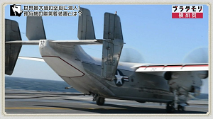 suka75