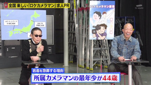 あ58