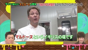 choco93
