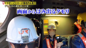 あ７０