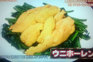 show5