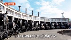 kyotetu38