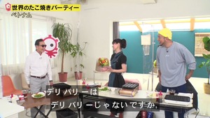 あ５８