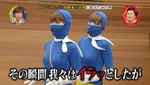 sci4