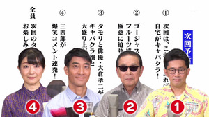 あ７２