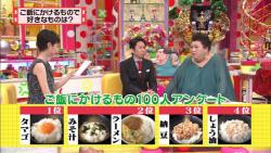 stew6