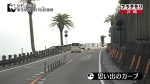 a64