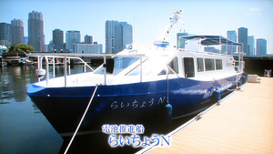 ikari25