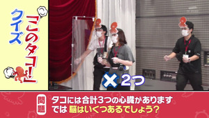 あ５２