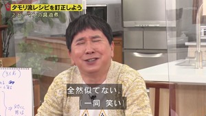 あ７６