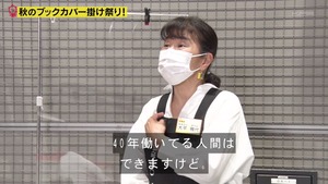 あ７３