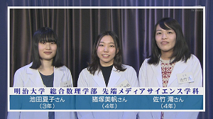 vrm41