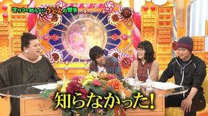 udon15