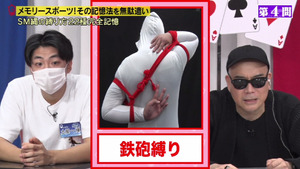 あ５９