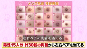 あ56